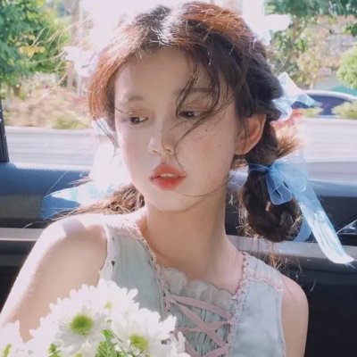 末代福晋